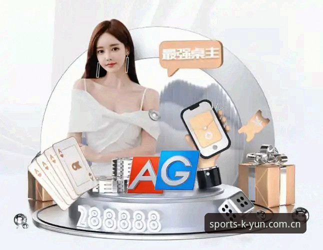 揭秘开yun体育官方版v2.3.0：智能体育数据背后的技术革命