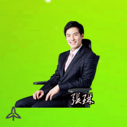 张琳